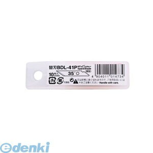 NTJb^[ GkeB[ BDL-41P NT fUCiCt֐n BDL41P