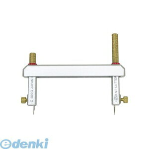 NTカッター エヌティー C-700GP NT 円切りカッター C700GP