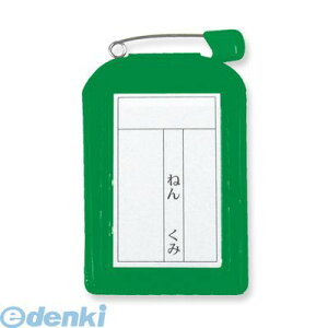 hvX`bN C-6-10-G DJo[p^ 10 O[ C610G