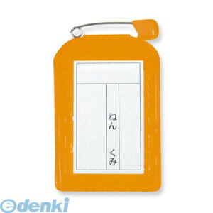 hvX`bN C-6-10-O DJo[p^ 10 IW C610O