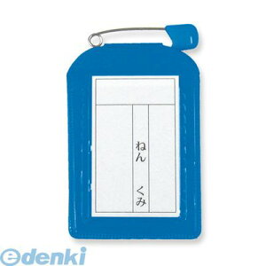 hvX`bN C-6-10-S DJo[p^ 10 XJC C610S