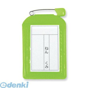 hvX`bN C-6-10-YG DJo[p^ 10  C610YG