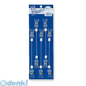 ���h�v���X�`�b�N CC-1500 �}�W�J���|�b�v �N���b�v�{�N���b�v 5�� CC1500