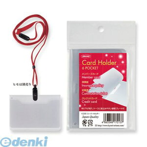 ���h�v���X�`�b�N K-250 �X�[�p�[�z���_�[ K250