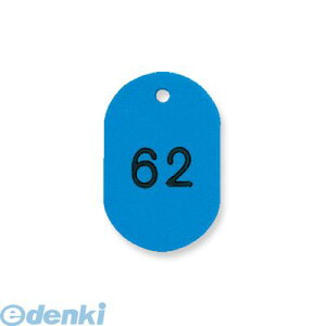 hvX`bN NO.9-51-S ԍD  51|100 XJC NO.951S