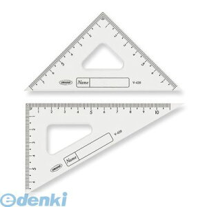 hvX`bN V-420 GAKUNO ANOpK 12cm V420