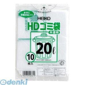 y1zVW} 006603601 HDS~ܔ20L 10
