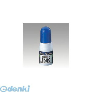 サンビー SANBY QI-19 クイックインキ 顔料系 10cc 青【1本】 QI19