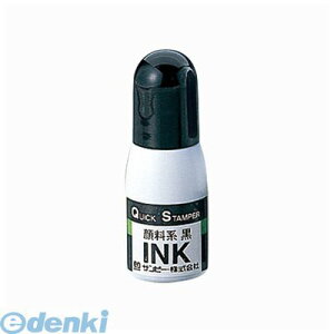 �T���r�[ SANBY QI-20 �N�C�b�N�C���L �痿�n 10cc ���y1�{�z QI20