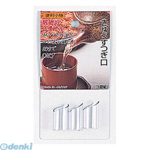 p[ C-3516 ֗ イ 3g C3516yLZsz