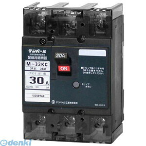 �y�󒍐��Y�i �[��-��2�T�ԁz�y�L�����Z���s�z�e���p�[���H�� M-33KC 30A AX ���[�^�[�u���[�J�@�⏕�ړ_�t M33KC30AAX
