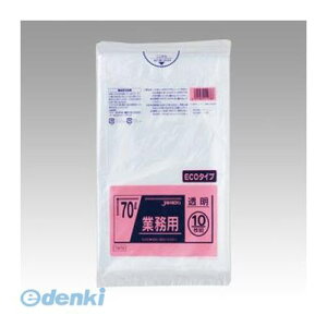 WpbNX TM78 ^Zz| 70L100D030