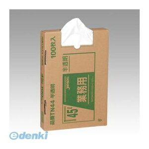 WpbNX TN44 y6z^Zz|45L100