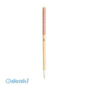  AN-08 y5zM G莆pʐFM AN08