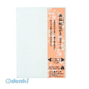  AO-150L 历͂y100z AO150L