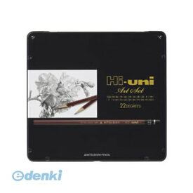 【スーパーSALEサーチ】三菱鉛筆 HUAS 鉛筆 ハイユニ アートセット