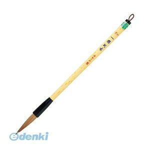  PL-160 M ꞊H 4 PL160