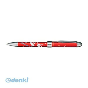 Z[[NM 16-0332-230 DG  RD 160332230