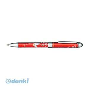 Z[[NM 16-0333-230 DG  RD 160333230