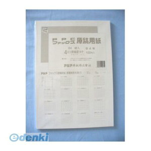 AWA GB4F-4T t@bNXPPCep ܓB4 GB4F4T