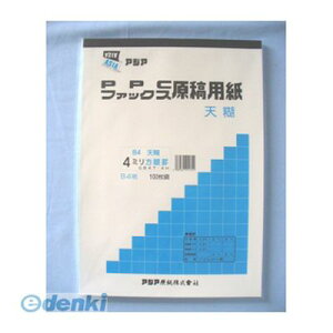 yX[p[SALET[`zAWA GB4T-4H t@bNXPPCep VB4 GB4T4H