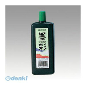 sՌЍH VS18 nVS 180ml