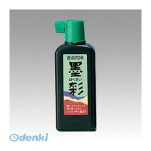 yX[p[SALET[`zsՌЍH VS45 nVS 450ml