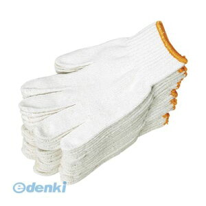 ~^jR[|[V 202360 { 12o