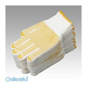 ~^jR[|[V 230027 Xx~12og  