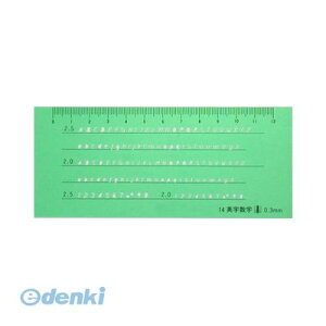 NE CR-TN14-G ev[gpΑ CRTN14G