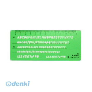 NE CR-TN50-G ev[gΑ̉p CRTN50G