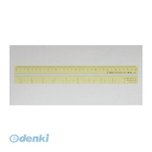 ��㐻�쏊 IR-14 ��K �C���f�b�N�X���[���[ IR14