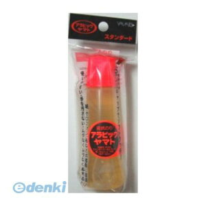 }g NA-150H ArbN NA|150 pbN NA150H