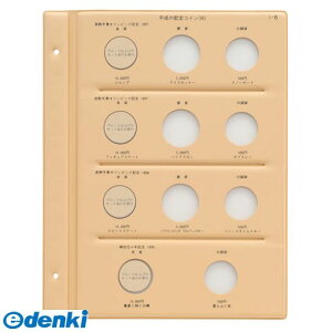 e[W[ C-36S1B LORCXyAB C36S1B