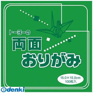 g[[ 62104 PFʐ܎15cm ΁^ 540