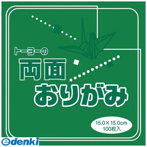 g[[ 62108 PFʐ܎15cm ΁^ 540