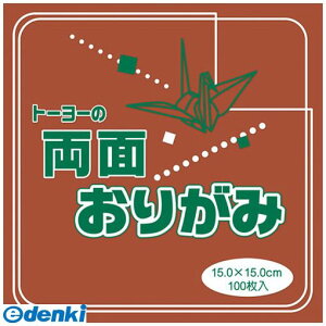 g[[ 62109 PFʐ܎15cm ^ 540