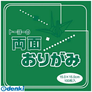 g[[ 62111 PFʐ܎15cm ΁^ 540