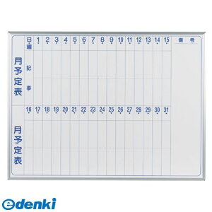 ylzszn MH34M  sE[J[s }WǊ|z[[\c{[h