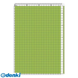 共栄プラスチック CPK-A4-G カラー方眼下敷 A4判グリーン【1枚】 CPKA4G