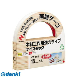 j`o NW-M15 iCX^bNRy؍ލHp̓^Cv NWM15