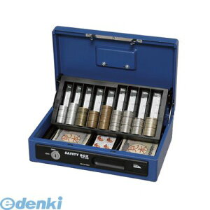 アイリスオーヤマ 4905009796892 手提げ金庫【本体色−ブルー】【A5スリムサイズ】 SBX−A5S【1台】