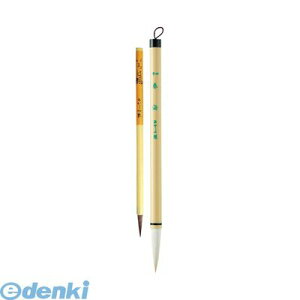  4963095236425 M ALS|100y2{z