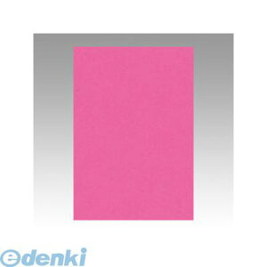 ^ 8NCR-232 j[J[Fp8100@Z 8NCR232