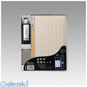 J HO-1401 ʌoZbg HO1401