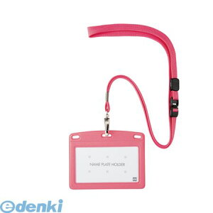 y[݌ɕizuvI[vH N-123P-PK ݂艺D U[ 1 N123PPK