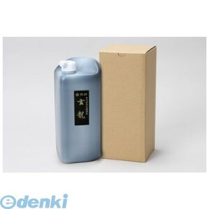 J SU-2010 @1E8L SU2010