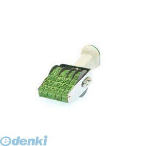 Tr[ TK-GD2 eNm^b`]@2tG TKGD2