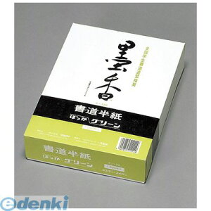 }AC ^-122 n@O[1000P[X ^122