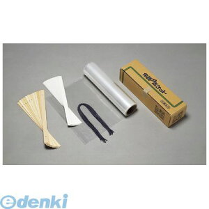 }AC e-23 iW|Pbg@tit e23